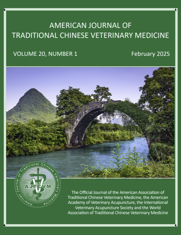 American Journal of Traditional Chinese Veterinary Medicine - February 2025 Issue