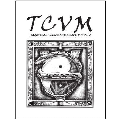 Sympathy Card Single-TCVM (PA22)