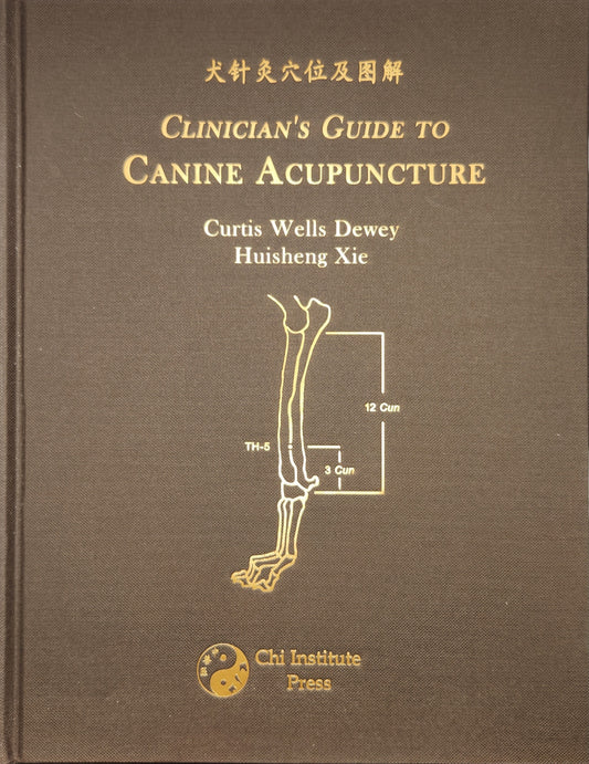 Clinician’s Guide to Canine Acupuncture (BX27)